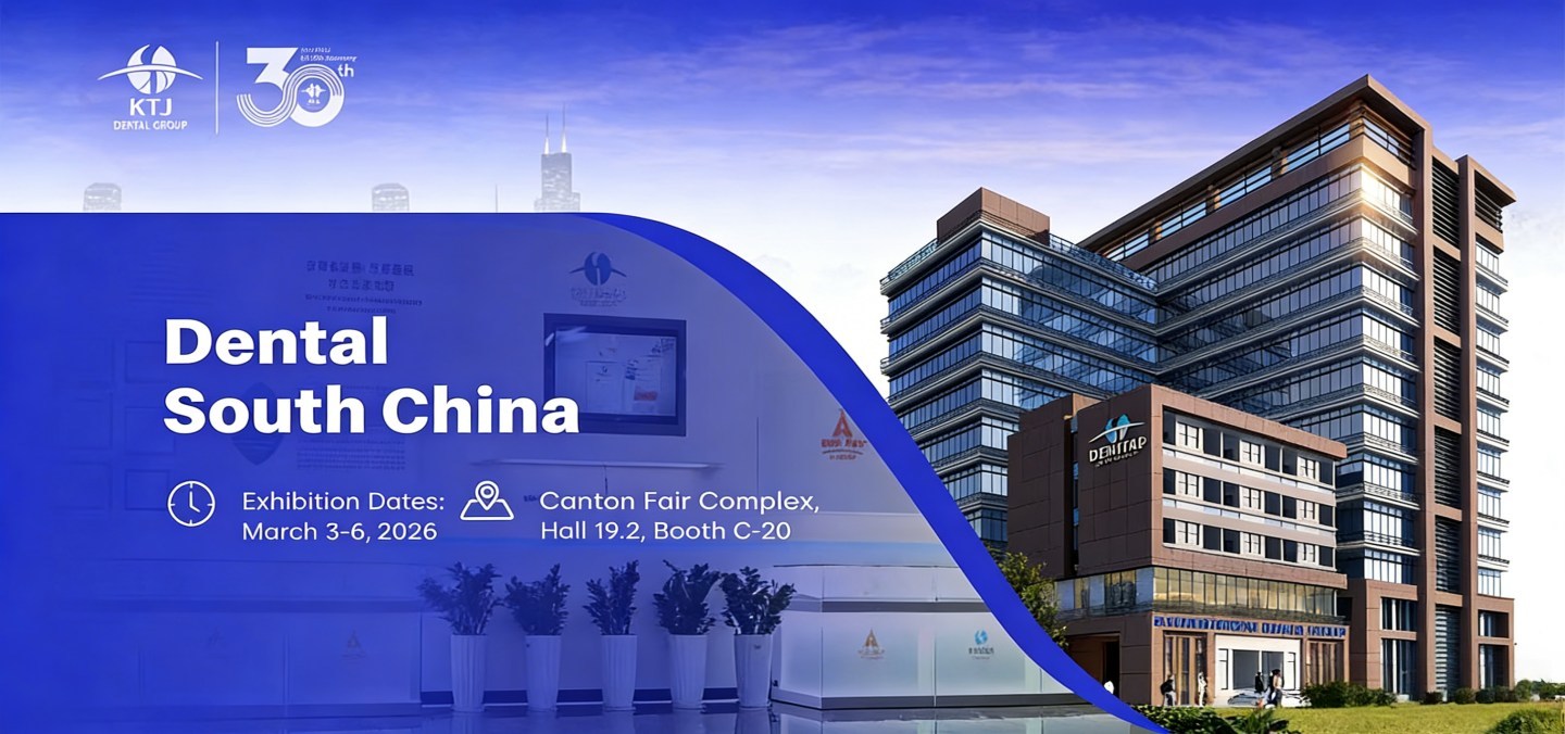 品質 デジタル 完全 義歯 工場